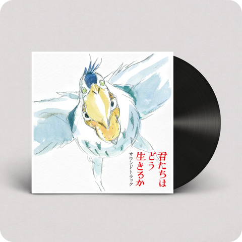 boy & the heron (movie soundtrack)