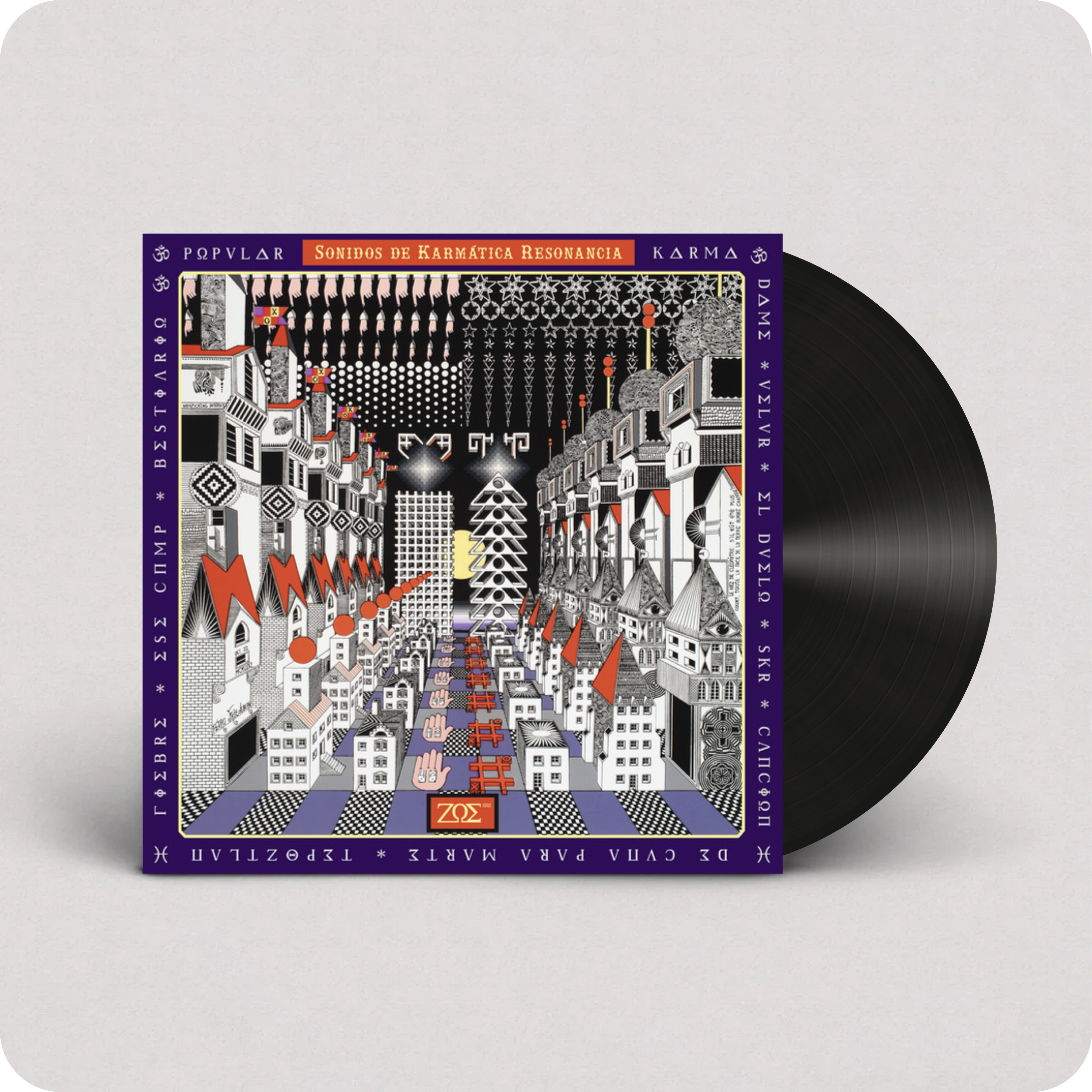 sonidos de la karmatica resonancia