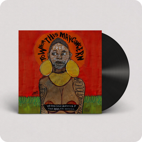 to whom this may concern